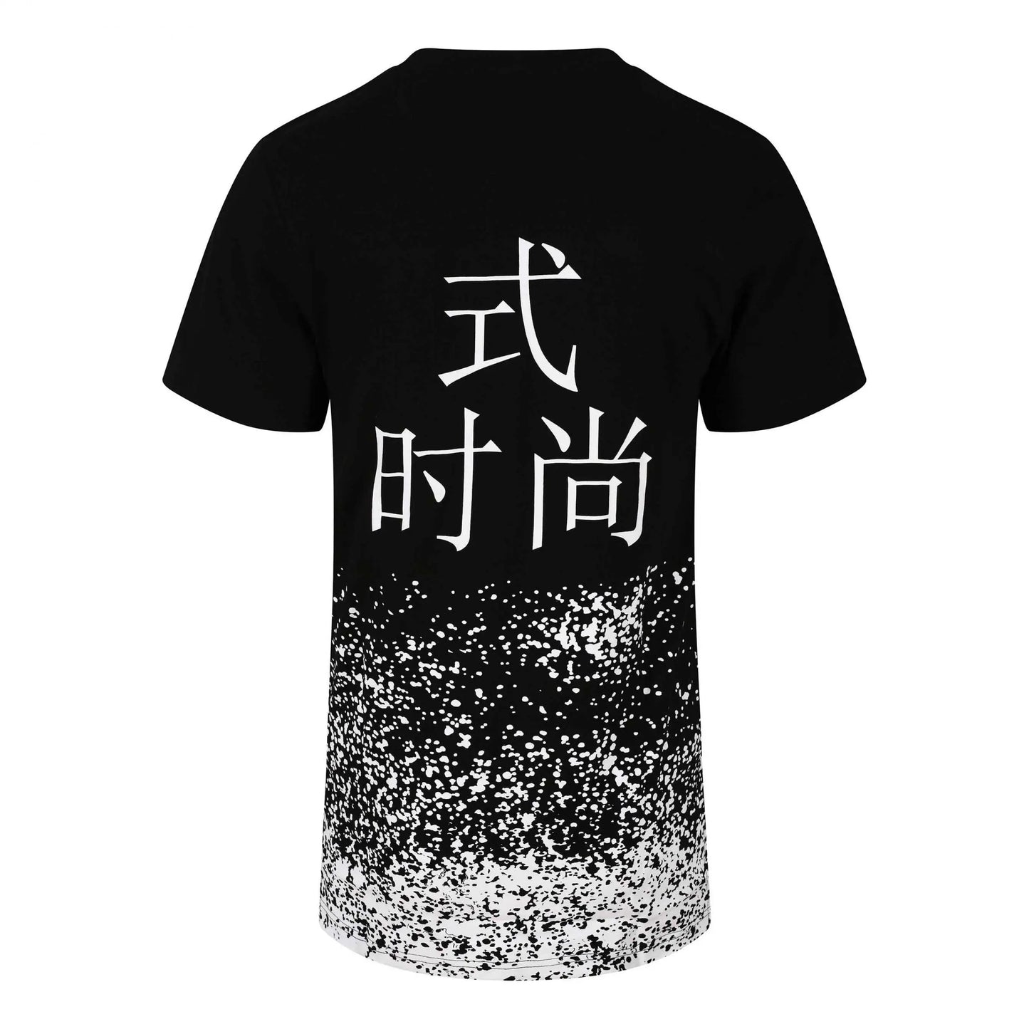 Blizzard Tee T.Shirt For Men - Formula Fashion